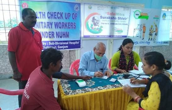 ସଫେଇ କର୍ମଚାରୀଙ୍କ ସ୍ୱାସ୍ଥ୍ୟଯାଂଚ