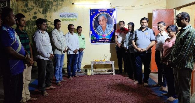ମଞ୍ଚ କଳାକାରଙ୍କ ବିୟୋଗ ରେ ସ୍ମୁତିଚାରଣ ସଭା