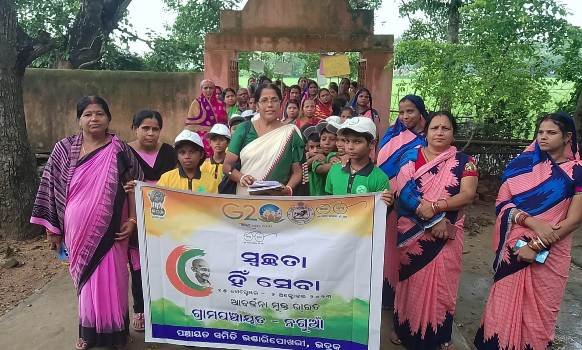 ସ୍ଵଛତା ପକ୍ଷ ପାଳିତ