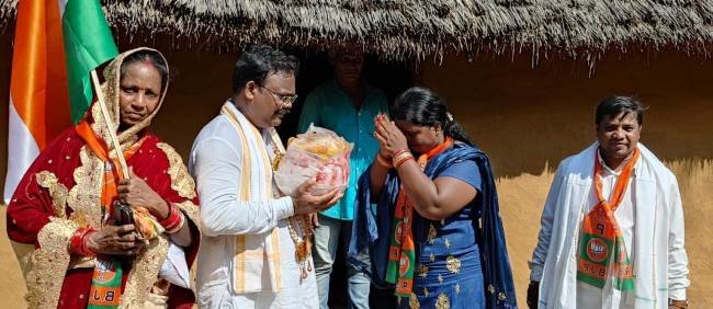 ମାଣିତରାରେ " ମୋ ମାଟି, ମୋ ଦେଶ" କାର୍ଯ୍ୟକ୍ରମ
