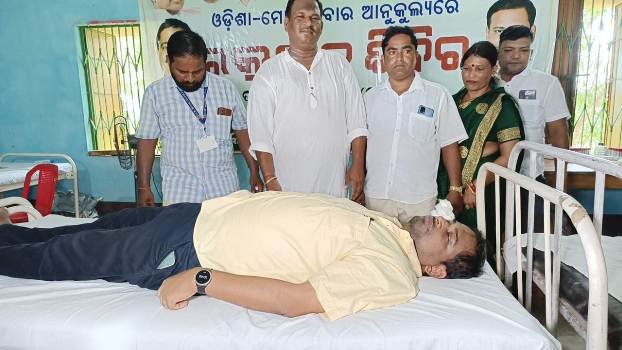 ବିଜୁ ଯୁବ ଛାତ୍ର ଜନତା ଦଳ ପକ୍ଷରୁ ବୃକ୍ଷରୋପଣ ଓ ରକ୍ତଦାନ କାର୍ଯ୍ୟକ୍ରମ