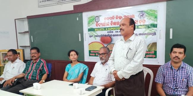 ଜିଲ୍ଲା ସ୍ତରୀୟ ବିଜ୍ଞାନ ଆଲୋଚନା ଚକ୍ର