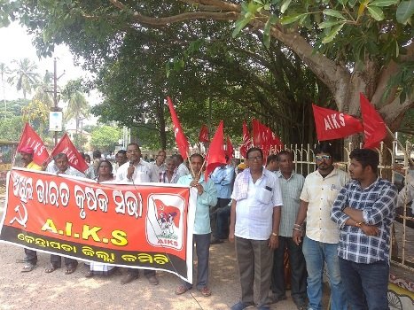 କେନ୍ଦ୍ରର ବିଜେପି ଓ ରାଜ୍ୟର ବିଜେଡି ସରକାରଙ୍କ ପତନ ନିଶ୍ଚୟ