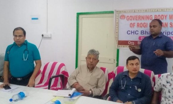ରୋଗୀ କଲ୍ୟାଣ ସମିତି ବୈଠକ