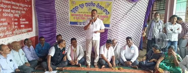 ଶିକ୍ଷକ ସଂଘ ପକ୍ଷରୁ ଗୁରୁ ପୂଜନ ଓ ବିଦାୟ ସମ୍ବର୍ଦ୍ଧନା ସଭା
