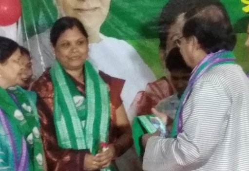 କେନ୍ଦ୍ରାପଡା ବ୍ଲକ ମହିଳା ବିଜେଡି ସାଧାରଣ ସମ୍ପାଦିକାଙ୍କୁ ସମ୍ବର୍ଦ୍ଧନା