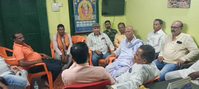 କୃଷକମୋର୍ଚ୍ଚା ଜିଲ୍ଲା କମିଟିର ବୈଠକ