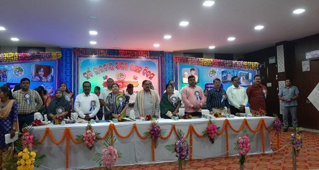 ସର୍ବଭାରତୀୟ ସ୍ୱାୟତ୍ତ ଶାସନ ଦିବସ