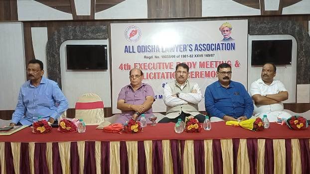 ଅଲ ଓଡ଼ିଶା ଲୟାର୍ସ ଆସୋସିଏସନର ୪ର୍ଥ କାର୍ଯ୍ୟକାରୀ କମିଟି ବୈଠକ