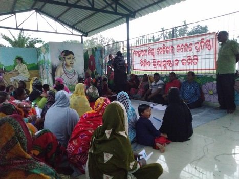 କେନ୍ଦ୍ରାପଡା ମେଡିକାଲ କଲେଜ ପ୍ରତିଷ୍ଠା ପାଇଁ ଜନଚେତନା କାର୍ଯ୍ୟକ୍ରମ