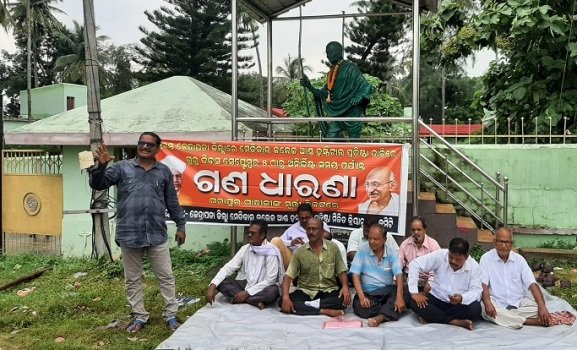 କେନ୍ଦ୍ରାପଡାରେ ମେଡିକାଲ କଲେଜ ପ୍ରତିଷ୍ଠା ଦାବିରେ ଗଣଧାରଣାକୁ ୯ଦିନ ପୁରିଲା