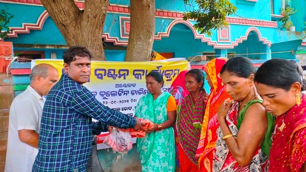 ମାନବ ସେବା ହିଁ ମାଧବ ସେବା