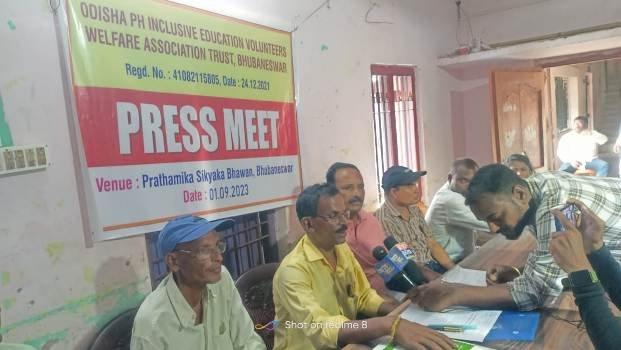 ଭିନ୍ନକ୍ଷମ ଅର୍ନ୍ତନିବେସୀ ଶିକ୍ଷା ସ୍ୱେଚ୍ଛାସେବୀ ସଂଗଠନ