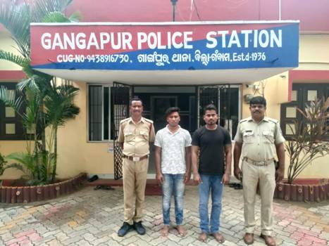 ଡ଼କାୟତି ଘଟଣାରେ ଦୁଇ କୋର୍ଟଚାଲାଣ