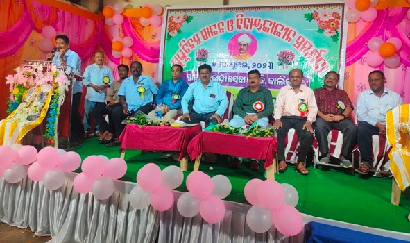 ବାଲିଗୁଡା ପ୍ରାଥମିକ ଶିକ୍ଷକ ସଂଗ ଦ୍ୱାରା ଗୁରୁଦିବସ ପାଳନ