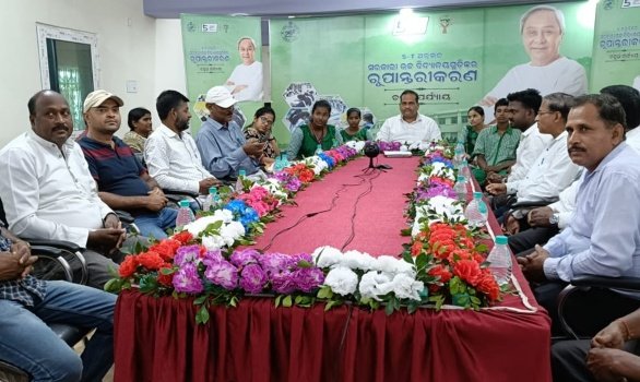 ୫ଟି ଵିଦ୍ୟାଳୟ ସମୀକ୍ଷା ବୈଠକ