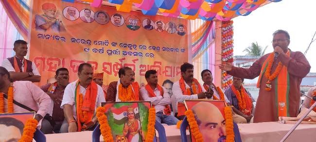 ମୋଦୀ ସରକାରଙ୍କ ୯ ବର୍ଷ ପୂର୍ତ୍ତି ଅବସରରେ ବିଜେପିର ବାଇକ୍ ରାଲି