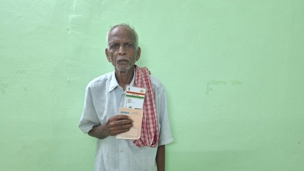 ବ୍ଲକ ଦୌଡି ଦୌଡି ନୟାନ୍ତ ହିତାଧିକାରୀ