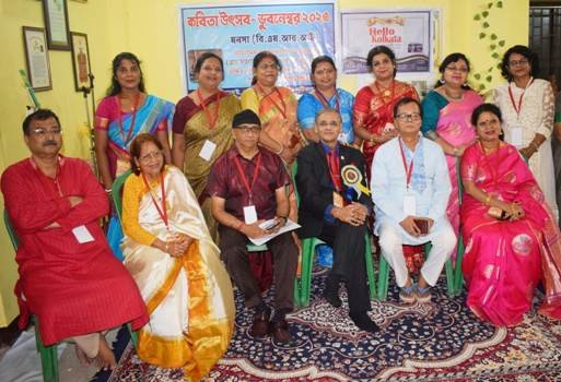 କବିତା ଓ ସାହିତ୍ୟ ସମାଜକୁ ପ୍ରଭାବିତ କରିଥାଏ