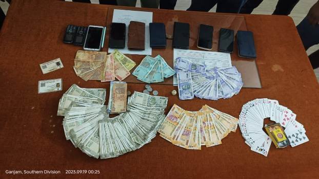 ପୂଜା ପୂର୍ବରୁ ବଡ଼ ଧରଣର ଜୁଆ ଆଡା ଉପରେ ଗଞ୍ଜାମ ପୋଲିସର ଚଢ଼ାଉ