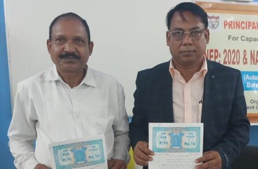 ଦୁଇ ସରକାରୀ ଶିକ୍ଷାନୁଷ୍ଠାନ ମଧ୍ୟରେ ବୁଝାମଣା ପତ୍ର ସ୍ୱାକ୍ଷରିତ