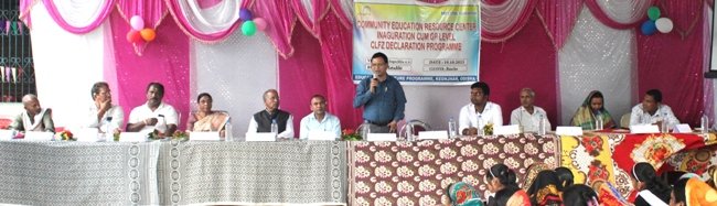 କ୍ଲଷ୍ଟର ସ୍ତରୀୟ ଗୋଷ୍ଠୀ ଶିକ୍ଷା ସାଧନ କେନ୍ଦ୍ର ଉଦଘାଟିତ