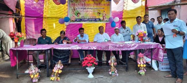 ଦୁଇ କ୍ଲଷ୍ଟରର ସୁରଭି କାର୍ଯ୍ୟକ୍ରମରେ ଝୁମିଲେ ଶତାଧିକ ଛାତ୍ରଛାତ୍ରୀ