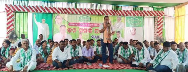 ବିଜୁ ଜନତା ଦଳର ଜନ ସମ୍ପର୍କ ପଦଯାତ୍ରା ଆରମ୍ଭ