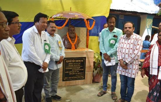 ଉତ୍କଳମଣି ଗୋପବନ୍ଧୁ ଦାସଙ୍କ ପ୍ରତିମୂର୍ତ୍ତି ଅନାବରଣ ଓ ଶିଶୁ ମହୋତ୍ସବ