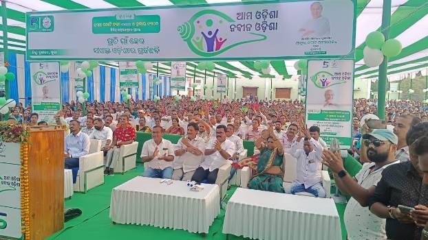 ଆମ ଓଡ଼ିଶା ନବୀନ ଓଡ଼ିଶା ଯୋଜନା ରେ ନିମାପଡ଼ା ବ୍ଲକ ପାଇଁ ୫୩୩ ପ୍ରକଳ୍ପ