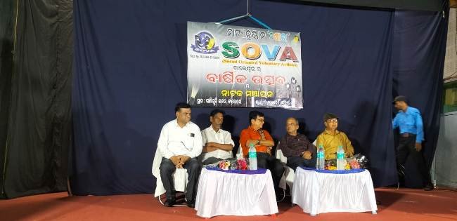 ଅଗ୍ରଣୀ ନାଟ୍ୟାନୁଷ୍ଠାନ ‘ଶୋଭା’ର ଅଷ୍ଟମ ବାର୍ଷିକୋତ୍ସବ ପାଳନ