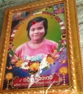 ଭୁଲ ଇଂଜେକସନ ଯୋଗୁଁ ୬ବର୍ଷର ଝିଅର ମୃତ୍ୟୁ