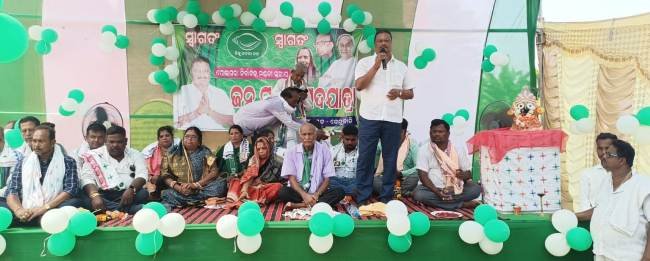 ଗ୍ରାମରେ ପହଞ୍ଚିଲା ନବୀନ ସରକାରଙ୍କ ବିକାଶ ବାର୍ତ୍ତା