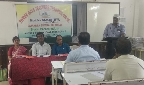ତ୍ରିଦିବସୀୟ ସାମର୍ଥ୍ୟ ଶିବିର