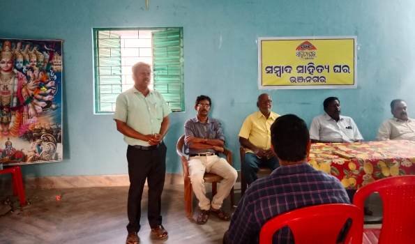 ସାହିତ୍ୟ ଘର ଭଞ୍ଜନଗର ତରଫରୁ ଶାରଦୀୟ କବିତା ଆସର ଅନୁଷ୍ଠିତ