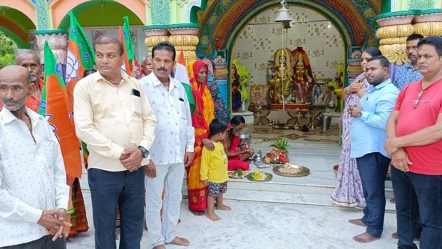 ଛାନୁଆ ପଂଚାୟତରେ ‘ମୋ ମାଟି, ମୋ ଦେଶ’ ଅଭିଯାନ