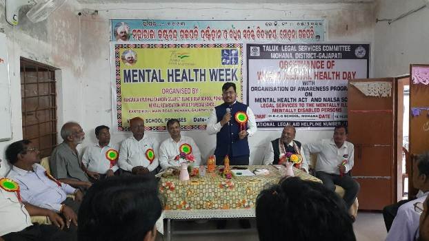ବିଶ୍ଵ ମାନସିକ ସ୍ୱାସ୍ଥ୍ୟ ସପ୍ତାହ ଦିବସ ପାଳିତ