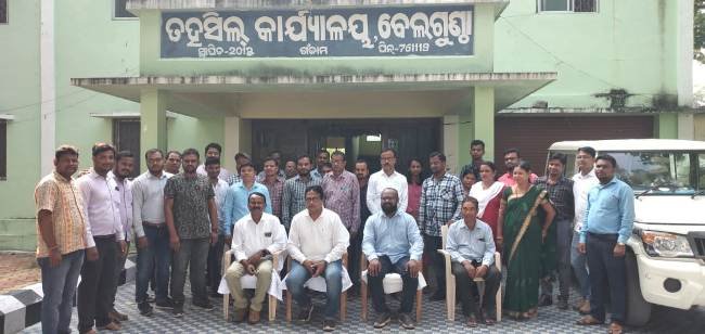 ୨୦୨୨-୨୩ ଆର୍ଥିକ ବର୍ଷ ପାଇଁ ବେଲଗୁଣ୍ଠା ତହସିଲ୍ ର ସାଲ୍ ତମାମି ଯାଞ୍ଚ୍