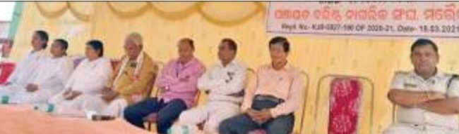 ବରିଷ୍ଠ ନାଗରିକ ସଂଘ ମରେଇଗାଁ ର ବାର୍ଷିକ ଉତ୍ସବ