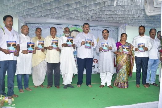 ଗାନ୍ଧିବାଦୀ, ଶିକ୍ଷାବିତ୍ ଭଜକୃଷ୍ଣ ରାଉତଙ୍କ ଦ୍ୱାଦଶାହରେ ଶ୍ରଦ୍ଧାଞ୍ଜଳି ସଭା