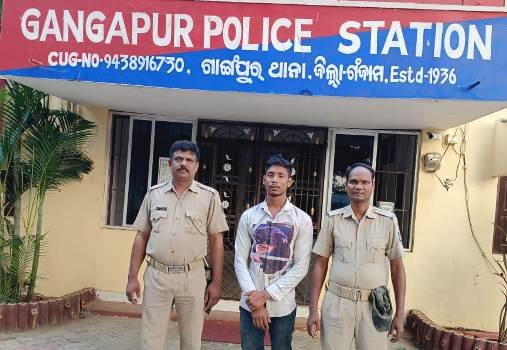 ଚୋରି ମାମଲାରେ ପୁରୁଣା ୱାରେଣ୍ଟିକୁ କୋର୍ଟଚାଲାଣ