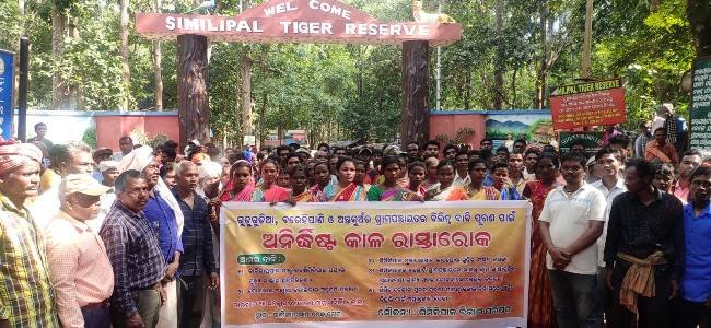 ଶିମିଳିପାଳବାସୀଙ୍କର କାଳିକାପ୍ରସାଦଠାରେ ଆନ୍ଦୋଳନ