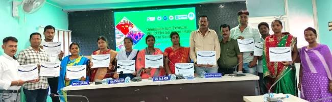 ଦିଗପହଣ୍ଡି ଏନ୍ ଏ ସି ର ୧୧ ତମ କାଉନସିଲ ଅଧିବେଶନ