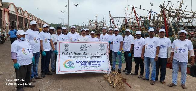 ପାରାଦୀପ ମାଛଧରା ବନ୍ଦରରେ ସ୍ୱଚ୍ଛତା କାର୍ଯ୍ୟକ୍ରମ