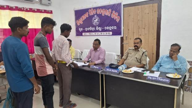 ଜିଲ୍ଲାପାଳଙ୍କ ଜନ ଅଭିଯୋଗ ଶୁଣାଣିକୁ ଆସିଲେନି ଜିଲ୍ଲାପାଳ
