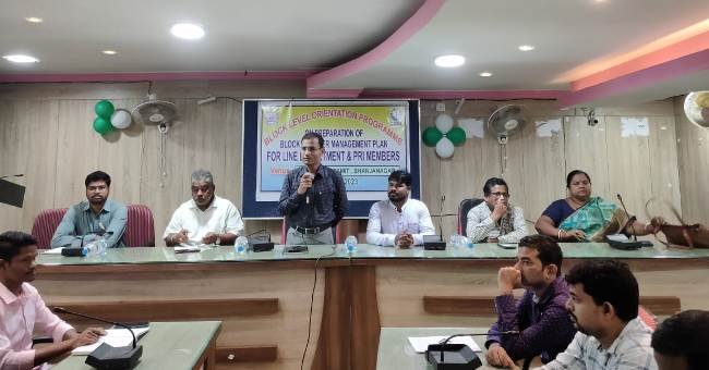 ବ୍ଲକ ସ୍ତରୀୟ ବିପର୍ଯ୍ୟୟ ପରିଚାଳନା କର୍ମଶାଳାରେ ଗଠନ ହେବ