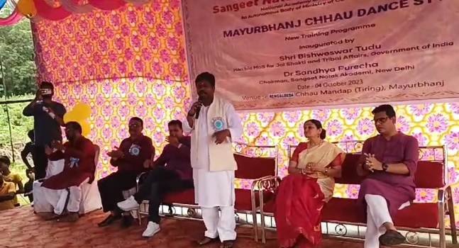 କେନ୍ଦ୍ରମନ୍ତ୍ରୀ ବିଶେଶ୍ୱର ଟୁଡୁ ଙ୍କ ଦ୍ଵାରା ଛଉ ନୃତ୍ୟ ପ୍ରଶିକ୍ଷଣ ଶିବିର ଉଦଘାଟିତ