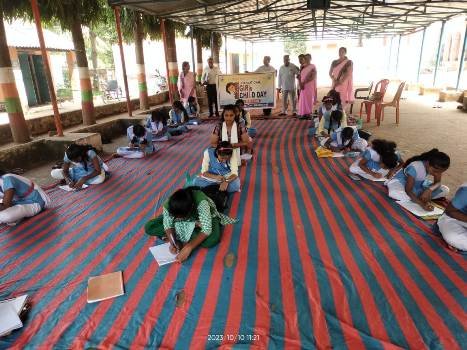 ଆନ୍ତର୍ଜାତିକ ବାଳିକା ଦିବସ ଉପଲକ୍ଷେ ବିଭିନ୍ନ ପ୍ରତିଯୋଗିତା ଅନୁଷ୍ଠିତ