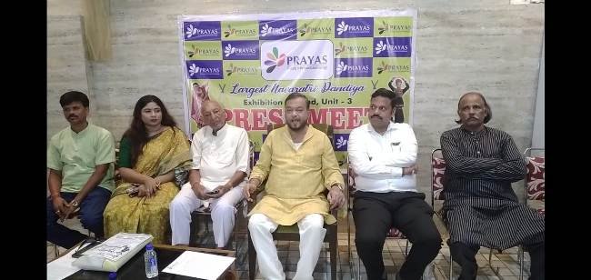 ପ୍ରୟାସ’ର ନବରାତ୍ର ଦାଣ୍ଡିଆ ମହୋତ୍ସବ