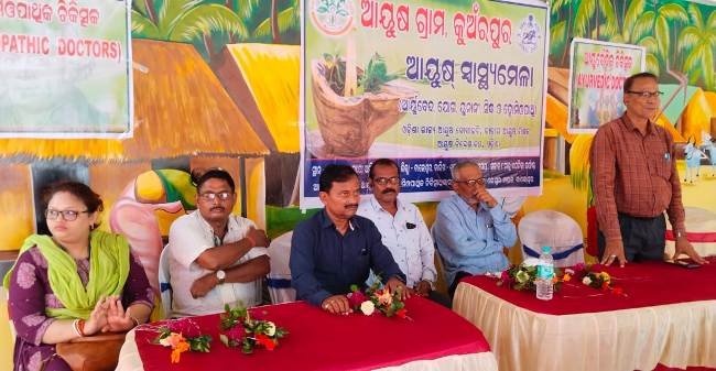ଦୁର୍ଗାପୂଜା ଶାନ୍ତିକମିଟିର ଆସନ୍ତା ଭସାଣୀରେ ଶାନ୍ତିପୂର୍ଣ୍ଣ ଭାବରେ ସମାପନ କରିବାପାଇଁ ଚୂଡ଼ାନ୍ତ ନିଷ୍ପତ୍ତି